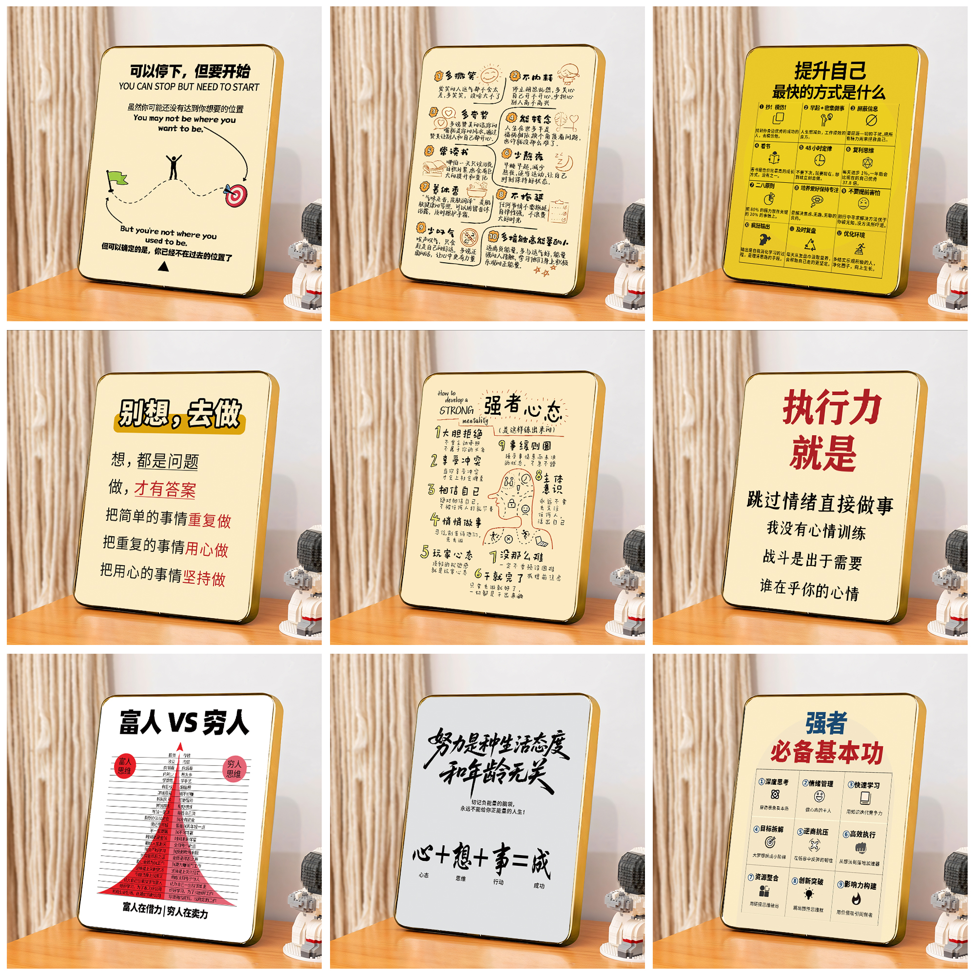 新品首发！7天加购100件