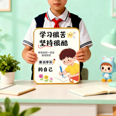 新品首发！7天加购100件！