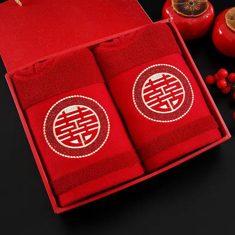 酒红色竹纤维结婚毛巾喜字刺绣礼盒装婚庆回礼婚宴伴手礼百年好合