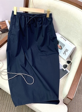 RR定制 OWISH 抽绳半身裙夏季纯棉茧型宽松显瘦百搭休闲长款半裙