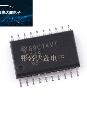 SN74HC573N 74HC系列IC SN74HC00/151/245/273/04/597单片机芯片