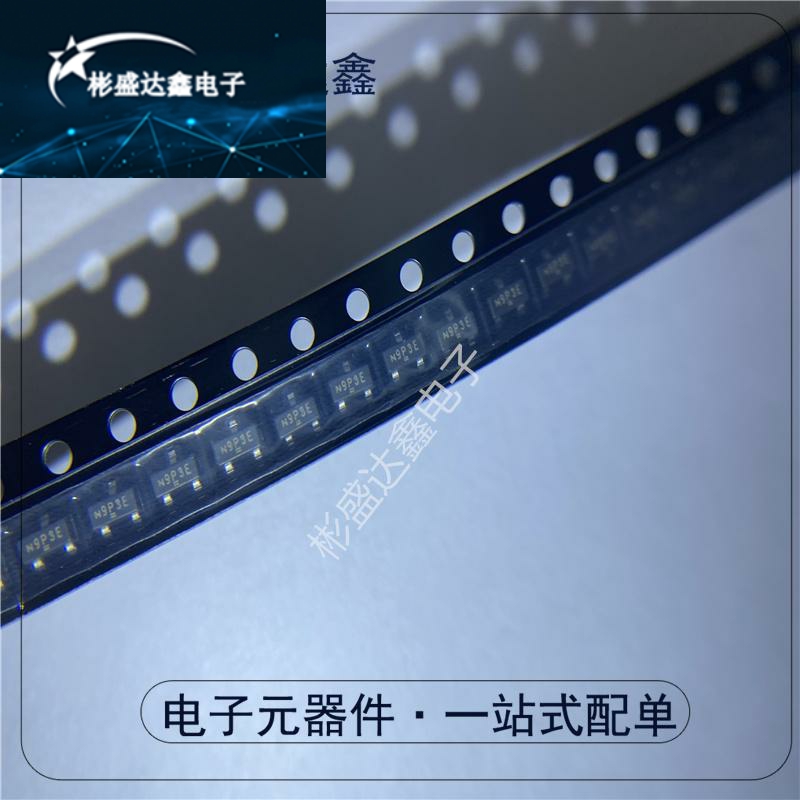 全新MOS管SOT23贴片SI2309CDS-T1-GE3 丝印A9SHB P沟道场效应现货