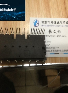 PS21A79 PS21A7A PS21A78 PS21A73 PS22A78-E PS22A74 76 72 2A79