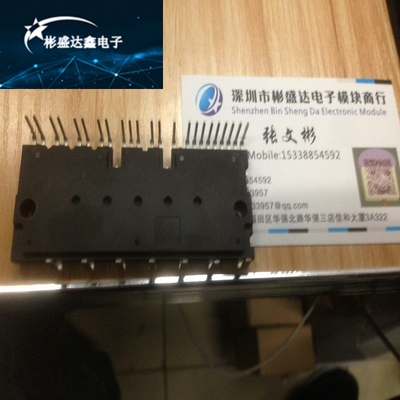 PS21A79 PS21A7A PS21A78 PS21A73 PS22A78-E PS22A74 76 72 2A79