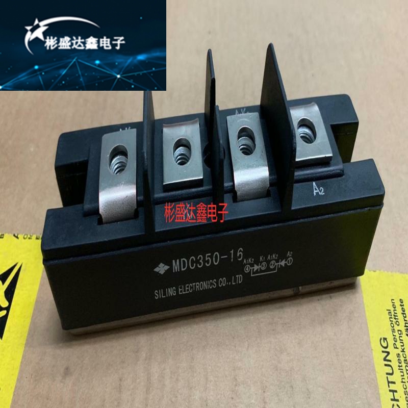原装MDC350-16 MDC350-5 MDC250-16 MDC250B-16 MDC MDA MDK MDX