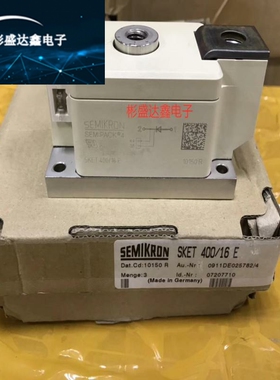 全新原装SKET400/18E SKET400/16E SKET400/14E SKET400/12E 现货