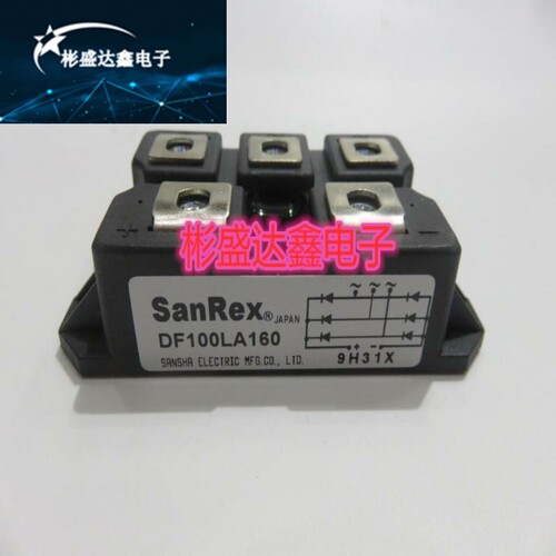 三相整流模块DF75LA80 DF100LA80 DF75LA160 DF100LA160 原装正品
