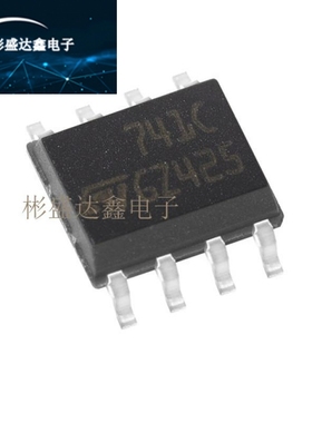 ST 全新原装 UA741CD UA741CDT LM741CM SOP8 贴片 运算放大器