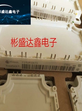 FS150R12KT4 FS150R12KT3 FS100R12KT4G GD150FFL120C6S 100FFT