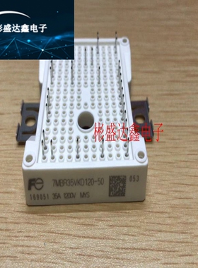 7MBR10VKC120-50 7MBR15VKC120-50 7MBR30VKC060-50 FP30R06W1E3