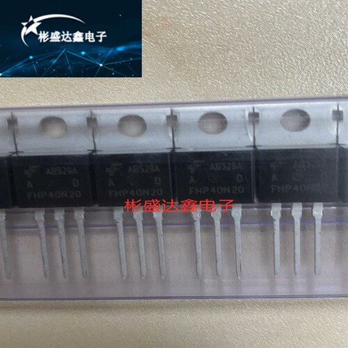 FHP40N20 40N20 TO-220 电源MOS场效应管 40A 200V 代替KIA40N20A