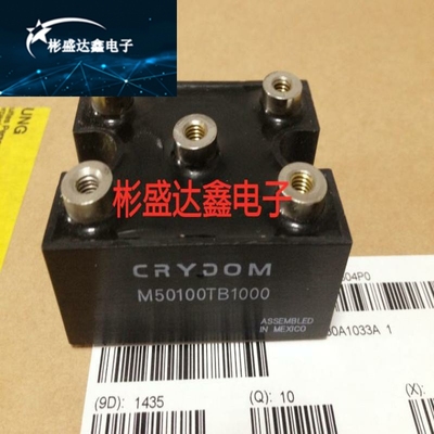 M50100TB1000 M50100THA1600 M50100THB1600 M50100THC1600整流桥