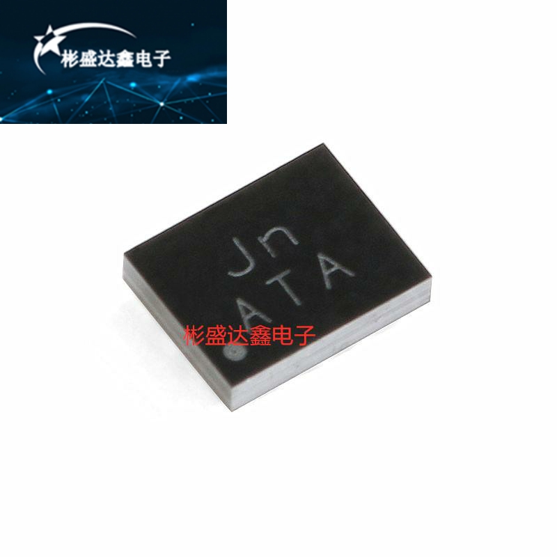 原装正品 SYR837PKC SYR838PKC CSP20 5.5V6A同步DC-DC稳压器现货