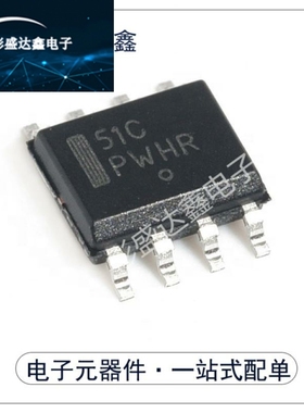 LP2951ACMX LP2951ACMC LP2951ACM LP2951 贴片SOP8 全新原装现货