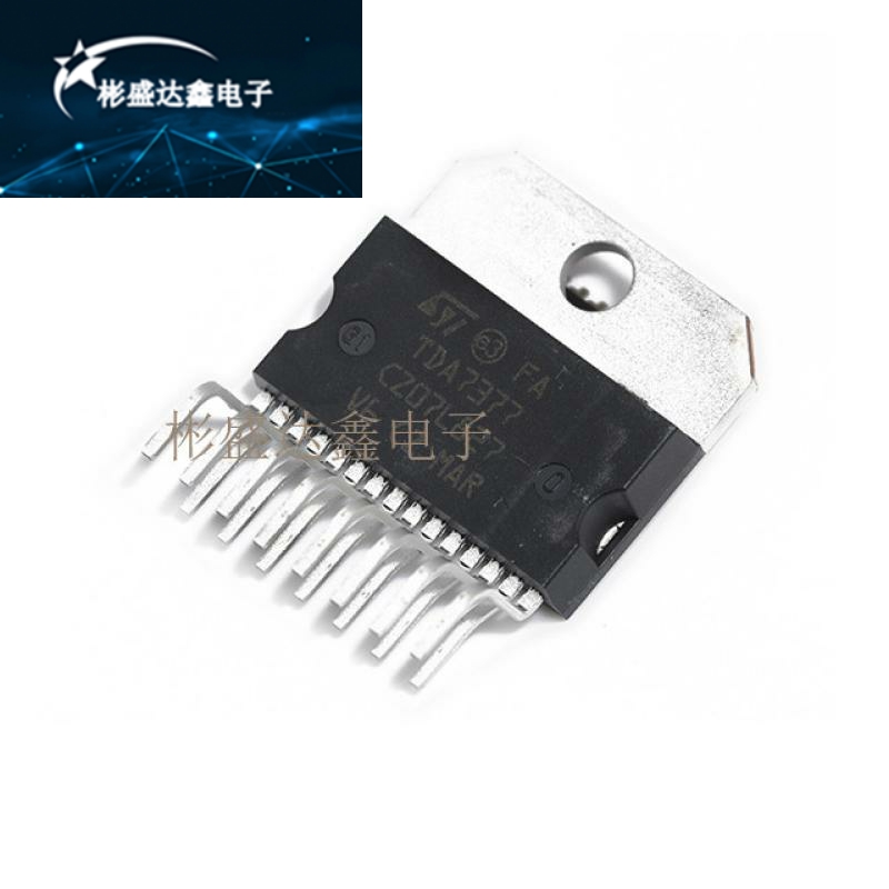 全新原装正品 直插 TDA7377 ZIP-15P 功放 音频放大器现货