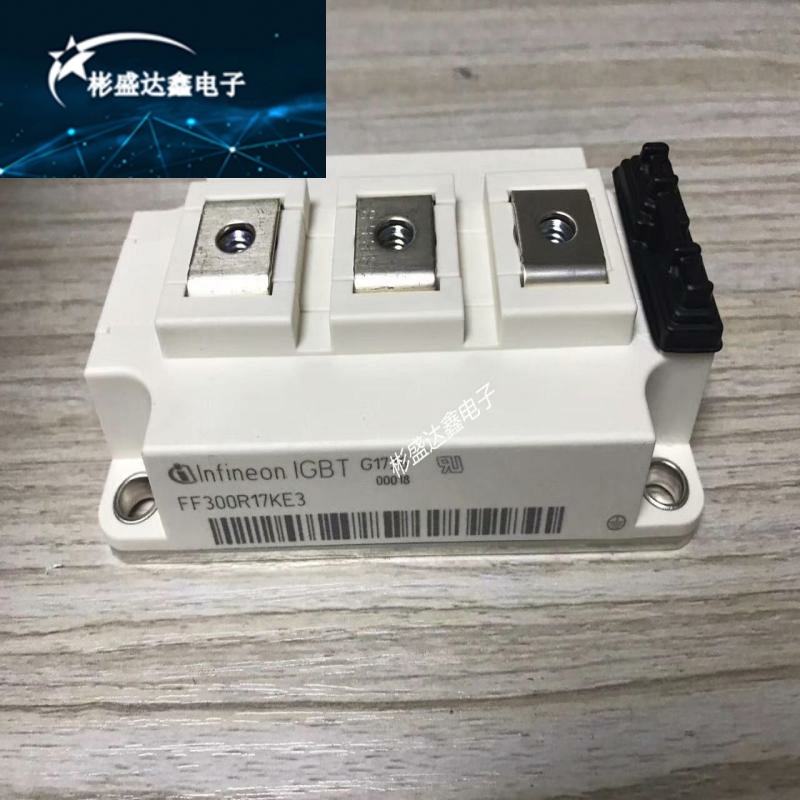 全新 FF150R17KE4 FF200R17KE3 FF300R17KE3 FF400R17KE4  现货