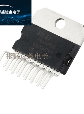 TDA2005R TDA2009A TDA7265 TDA7293 TDA7294 汽车功放板集成块IC