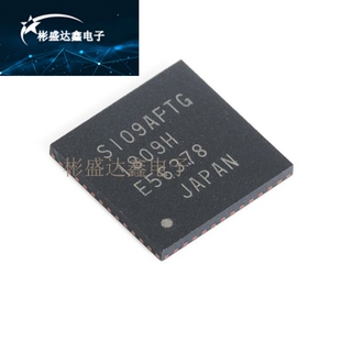 原装正品 TB67S109AFTG QFN-48 时钟控制双极步进电机驱动芯片