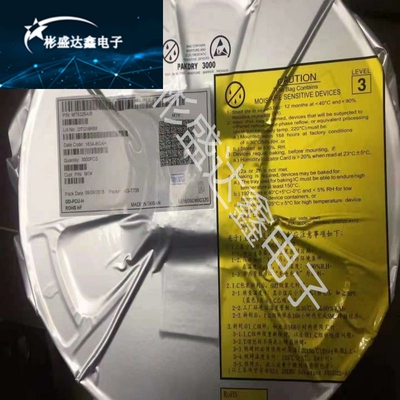 全新原装MEDIATEK MT6329A MT6329A/B 封装: BGA 红米NOTE 电源IC