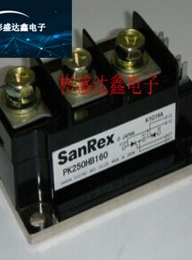 PK250HB160 PK55GB80 PK90GB80 TM25DZ-H PK90HB160 现货 包好
