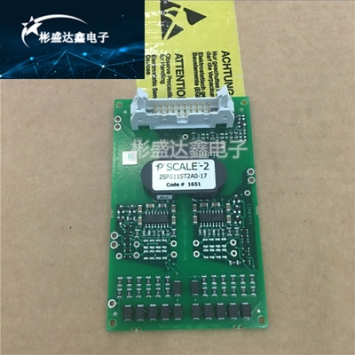 全新原装2SP0115T2A0-17