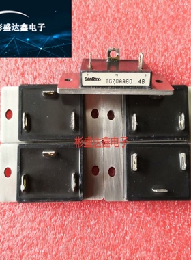 TG70C60 TG70AA60原装 TG70AA40 TG35C60 TG25C60 TG35C30现货