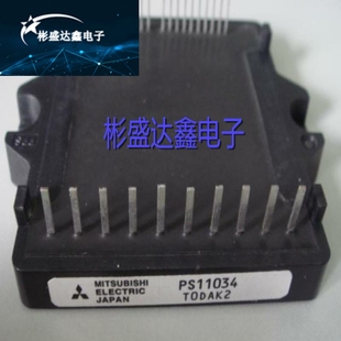 PS11034 PS11032-Y1 PS11033-Y1 PS11034-Y1 PS11035-Y2 PS11036