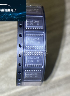 SN74HC594DR 封装SOP-16 丝印HC594 8位移位寄存器74系列逻辑芯片