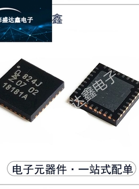 微控制器芯片 LPC824M201JHI33E HVQFN-32 丝印824J 全新原装正品