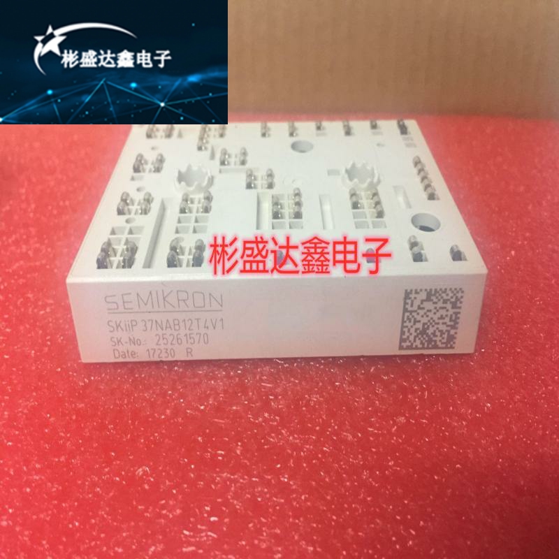 SKIIP35NAB126V1 SKIIP36NAB12T4V1 38NAB126V1 SKIIP37NAB126V1