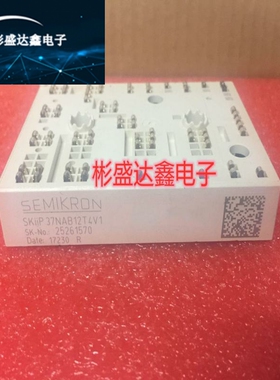 SKIIP35NAB126V1 SKIIP36NAB12T4V1 38NAB126V1 SKIIP37NAB126V1