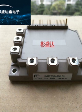 原装6MBP50RTA060 7MBP75RA060-55 7MBP80RTA060 7MBP100RA060-05