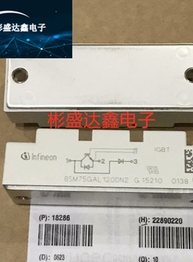 BSM75GAL120DN2 BSM100GAL120DN2K BSM100GAL120DLCK SKM75GAL123