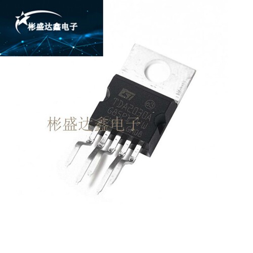 TDA2003A TDA2030A TDA2050A音频功放板放大器集成块IC芯片直插