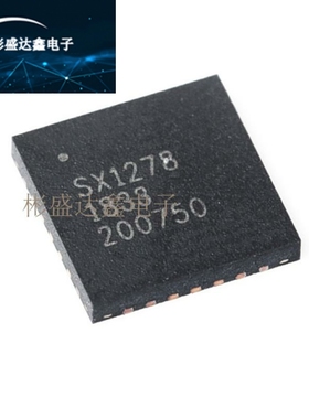 原装正品 SX1278IMLTRT QFN-28 137-525MHz 无线射频收发器芯片