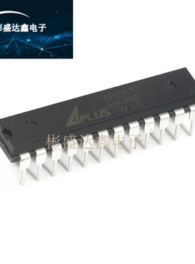 直插DIP-24 全新原装 语音IC AP89170 语音芯片 现货