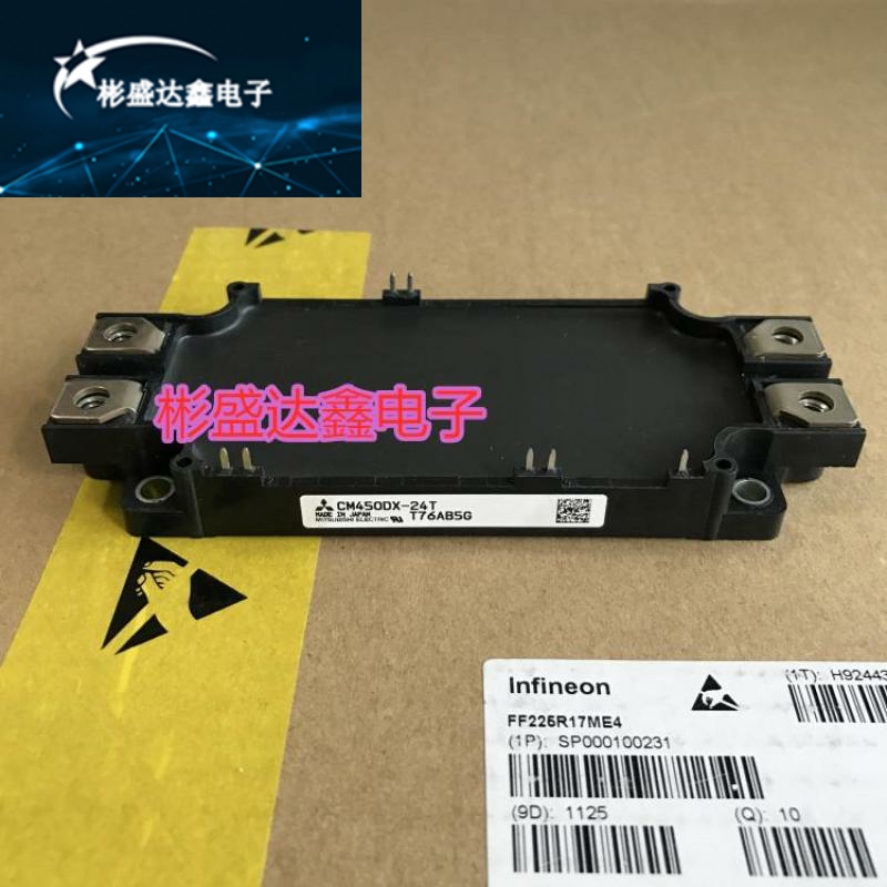 原装CM150DX-24A CM150DXD-24S1 CM200DXD1-24S CM450DX-24T 现货