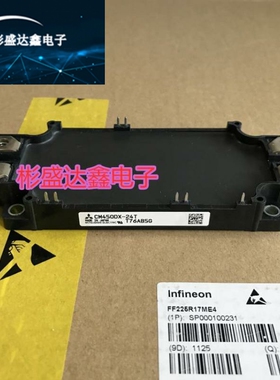 原装CM150DX-24A CM150DXD-24S1 CM200DXD1-24S CM450DX-24T 现货