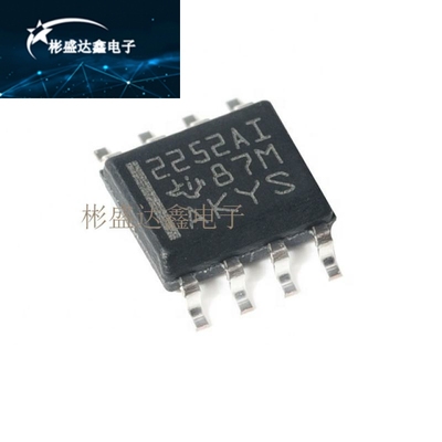 TLC2252AIDR TLC2252AID 2252AI 运算放大器 低功耗运放SOP8 芯片