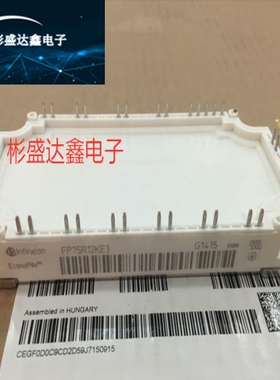 FS75R12KT4-B15 FP50R12KT4-B15 FP35R12KT4-B15 FP25R12KT4-B15