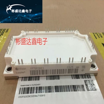 FS75R12KT4-B15 FP50R12KT4-B15 FP35R12KT4-B15 FP25R12KT4-B15