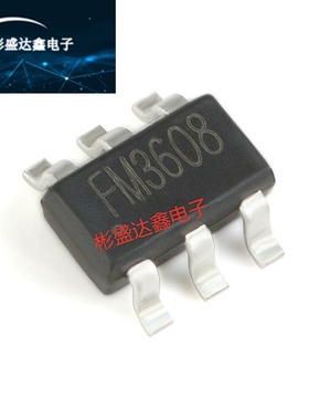 原装正品 FM3608 SOT-23-6 电流模式升压型DC-DC转换器（5只）