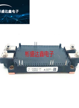 CM300DXD-24A CM200DXD-24A CM150DXD-24A CM400DXD-24A全新