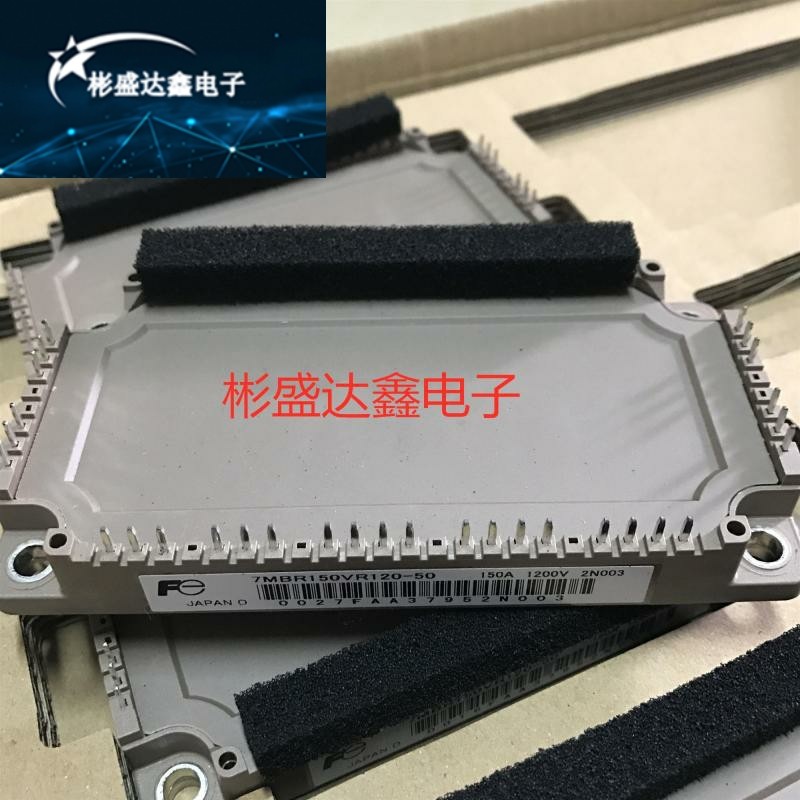 fp75r12kt4-b16 7mbr150vr060 7mbr75vr120 7mbr100u4r120-50现货
