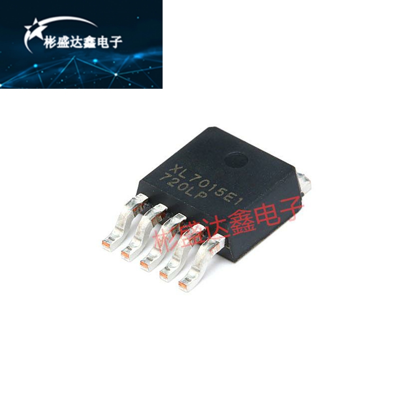 原装正品 TO-252-5 XL7015E1 0.8A 80V DC-DC转换器现货