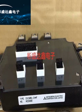 CM150RL-24NF CM150TL-24NF CM200RL-24NF CM200TL-24NF原装