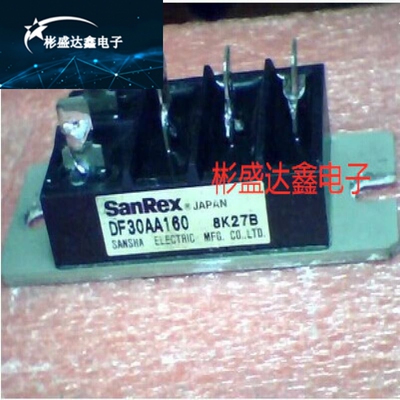 6RI30G-160 DF30AA160 DF30AA120 DF20AA160 DF30DB80 DF20DB80