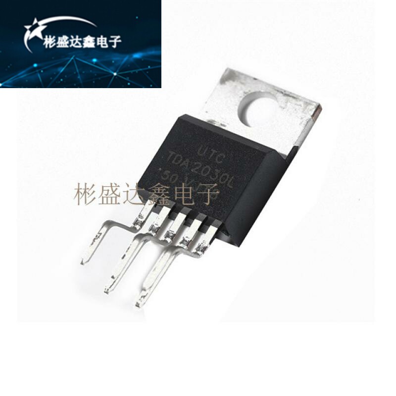 全新原装正品 TDA2030L 线性-音频/功率放大器/短路和热保护