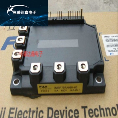 7MBP75RA060-05 7MBP75RA060-55 7MBP100RA060-05 7MBP50RA060-01
