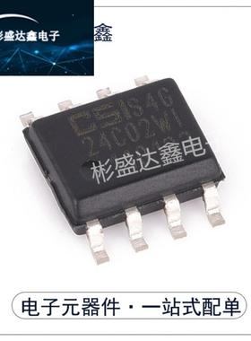 存储器 CAT24C02WI-G CAT24C03WI-GT3 CAT24C04WI-G CAT24C08WI-G